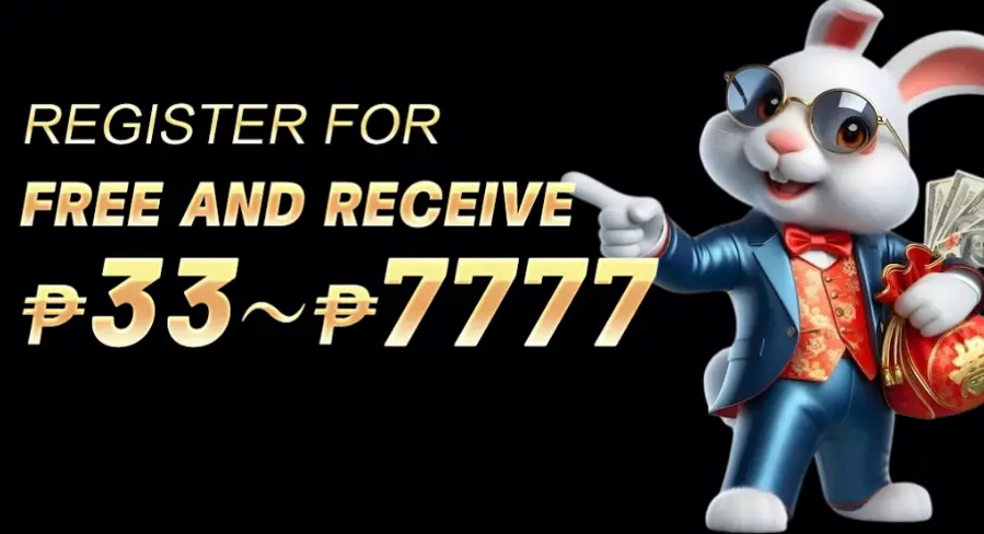7696