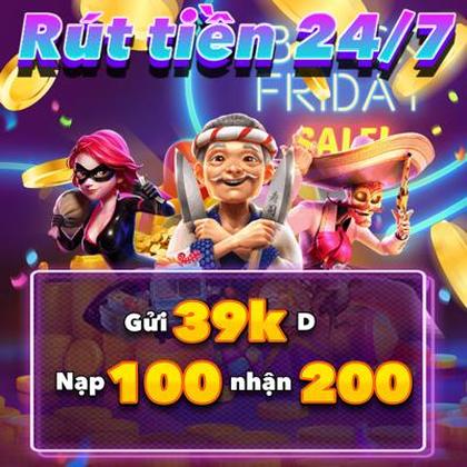 7696